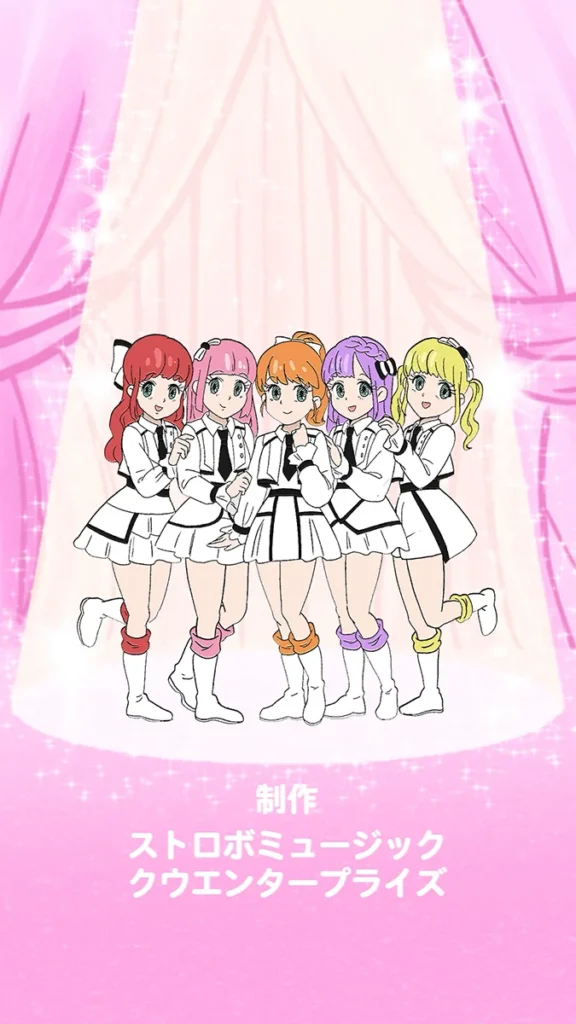 四六時中ムチュー『スポットライト・シンドローム』MV制作